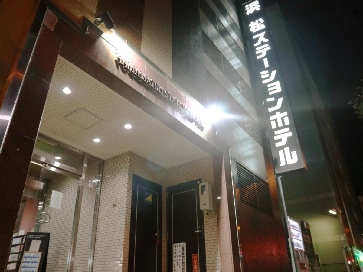 Hamamatsu Station Hotel Εξωτερικό φωτογραφία