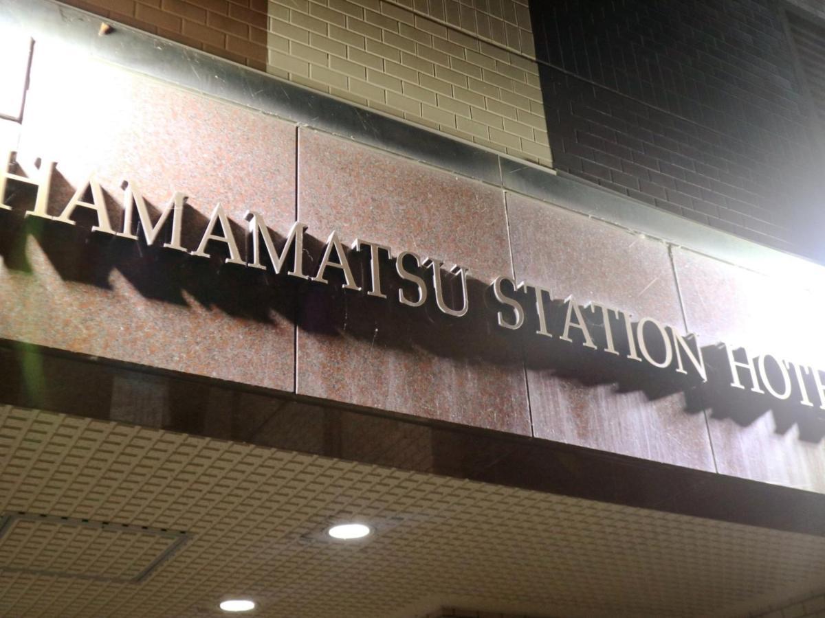 Hamamatsu Station Hotel Εξωτερικό φωτογραφία