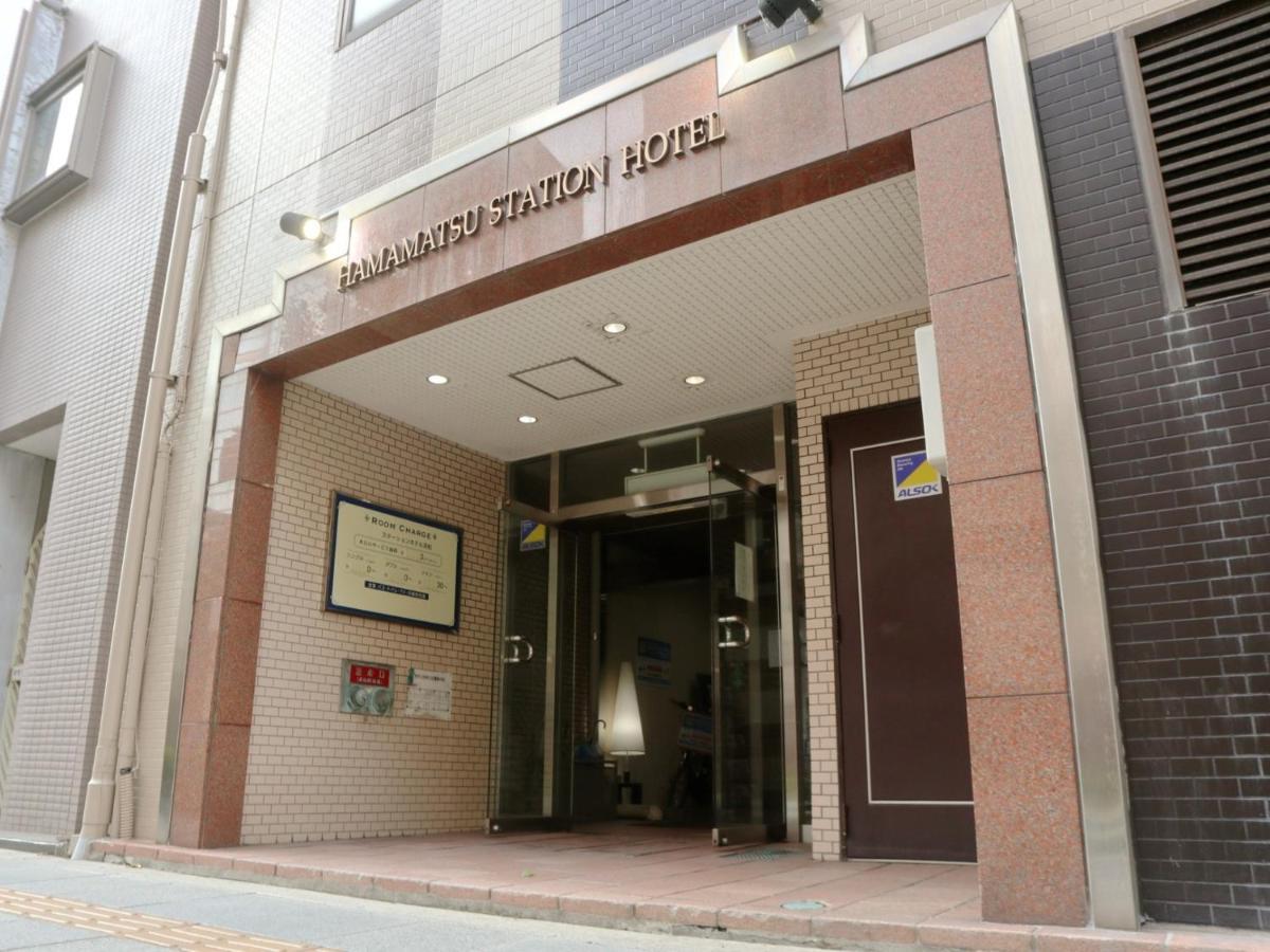 Hamamatsu Station Hotel Εξωτερικό φωτογραφία