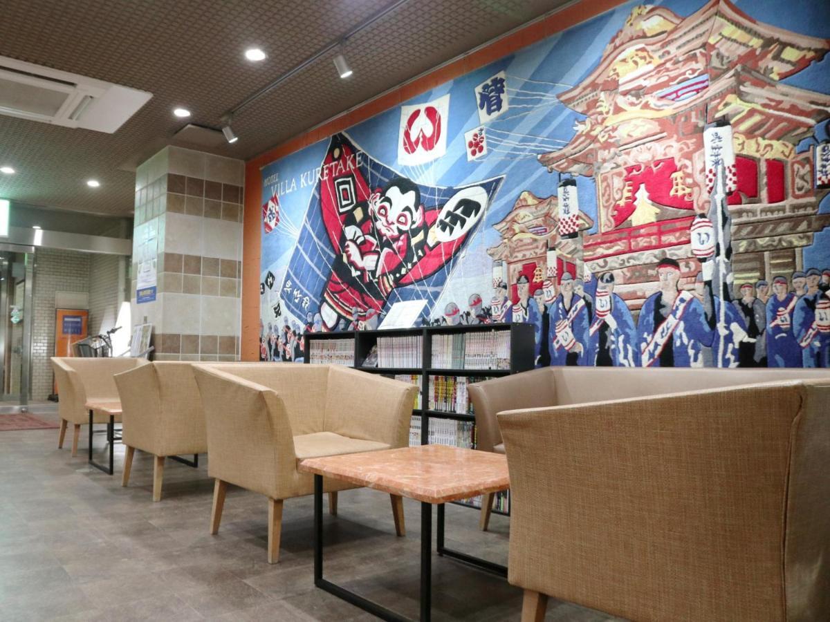 Hamamatsu Station Hotel Εξωτερικό φωτογραφία