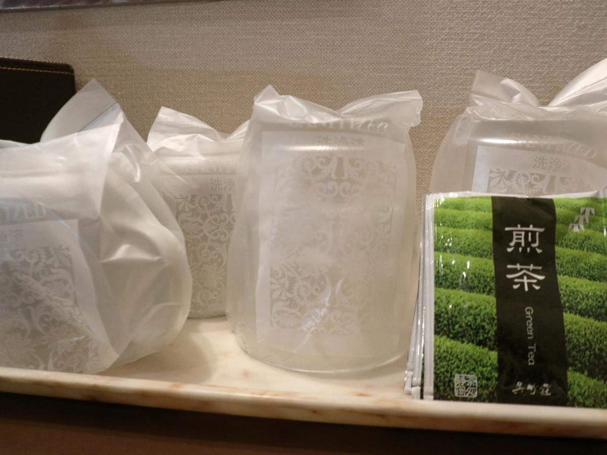 Hamamatsu Station Hotel Εξωτερικό φωτογραφία
